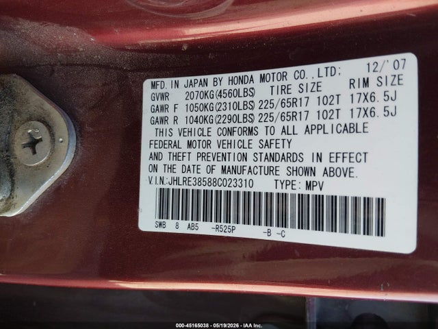 Honda CR-V Ex