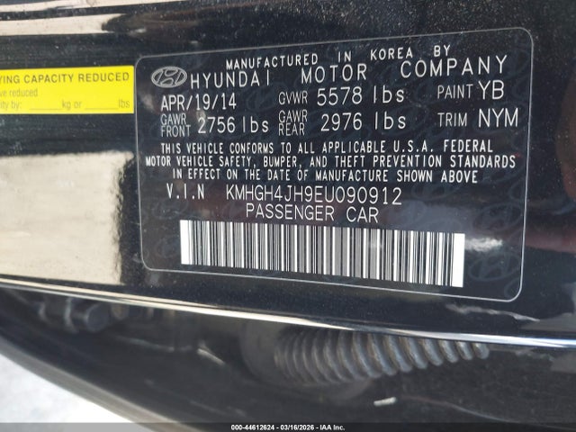 Hyundai Equus Signature