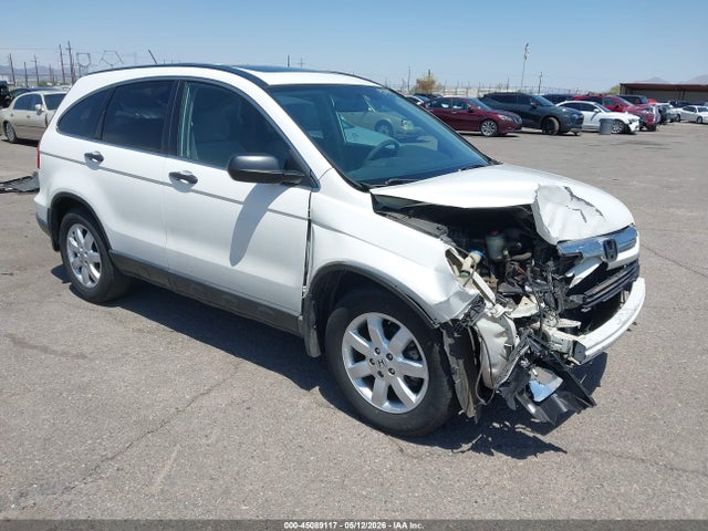 Salvage Honda CR-V Image