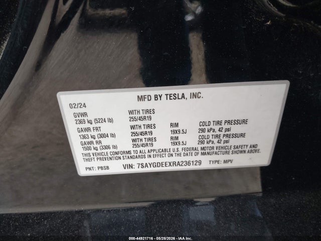 Tesla Model Y Long Range Dual Motor All-wheel Drive