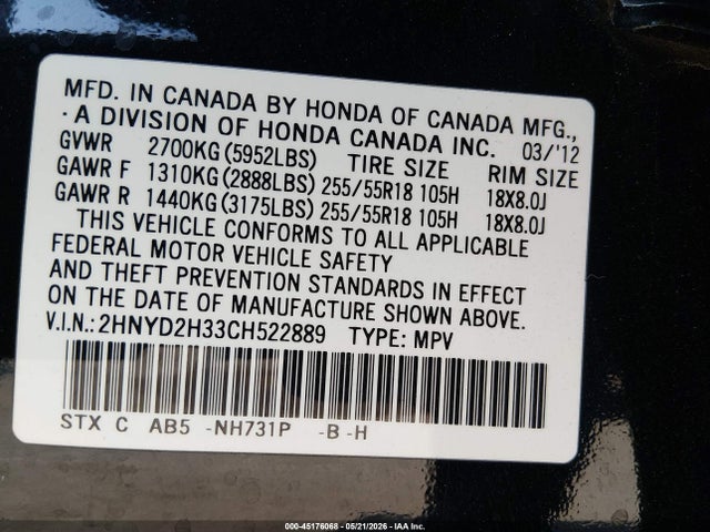 Acura MDX Technology Package