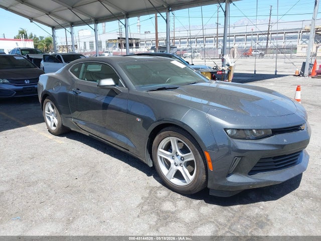 Salvage Chevrolet Camaro Image