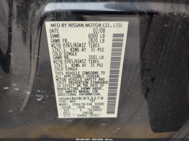 Nissan Pathfinder Se