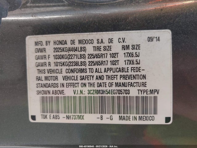 Honda CR-V Ex