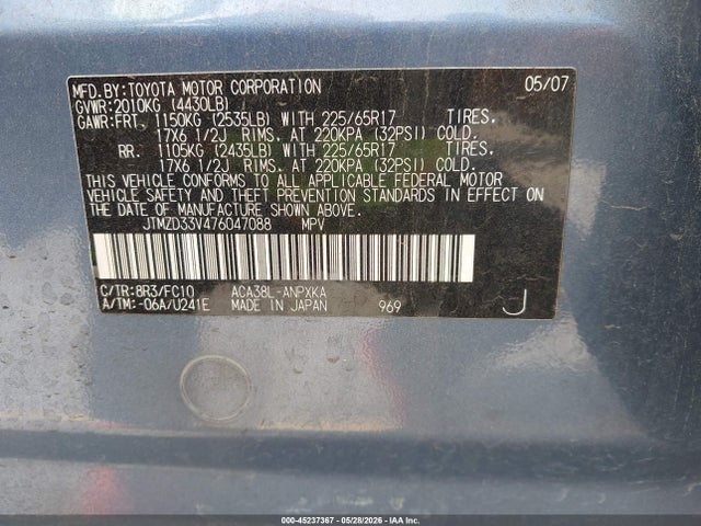 Toyota RAV4