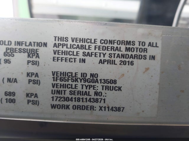 Ford F-59 Commercial Stripped