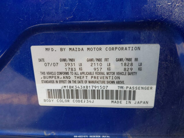 Mazda Mazda3 S Touring
