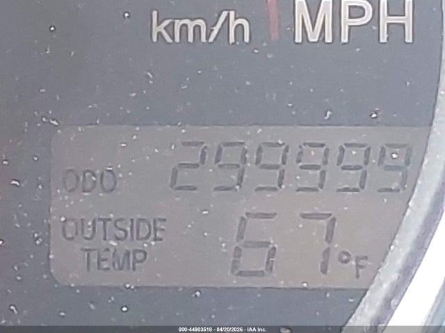 Toyota Matrix