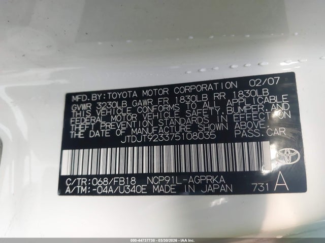 Toyota Yaris
