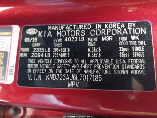 Kia Soul S