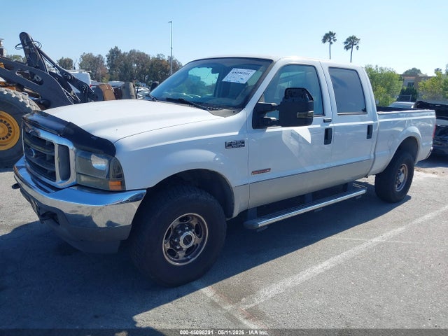 Ford F-250