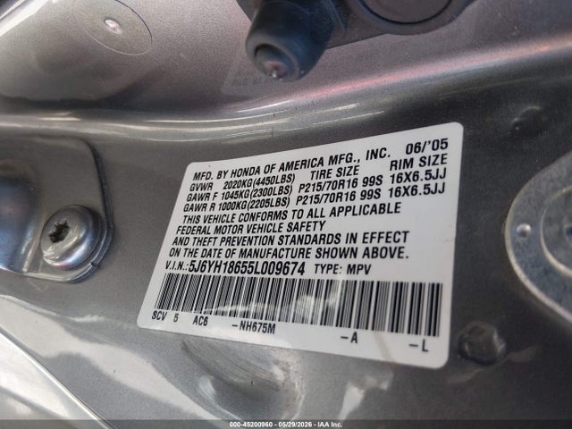 Honda Element Ex