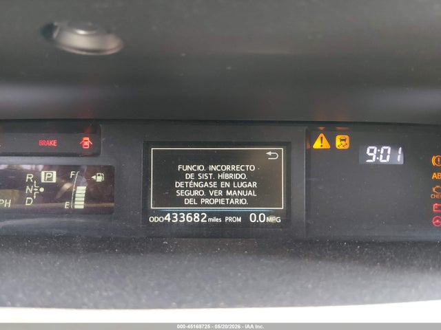 Toyota Prius v Three