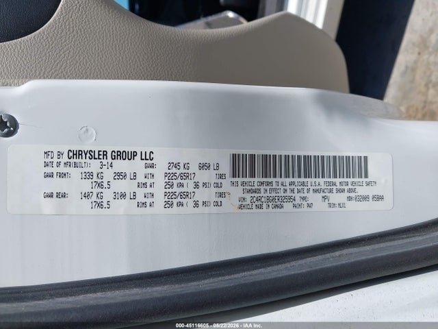 Chrysler Town & Country Touring