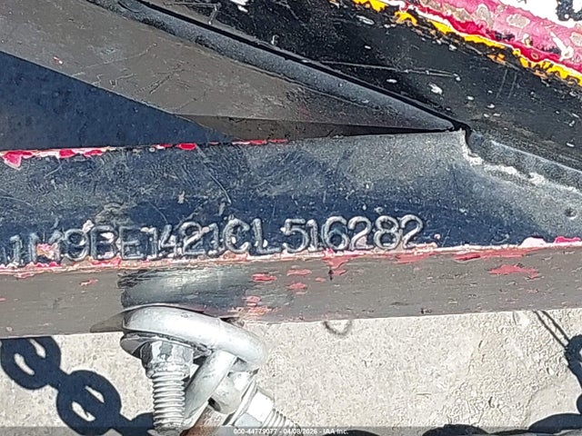 Utility Trailer