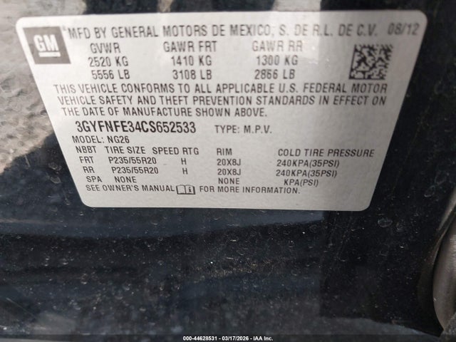 Cadillac SRX Premium Collection