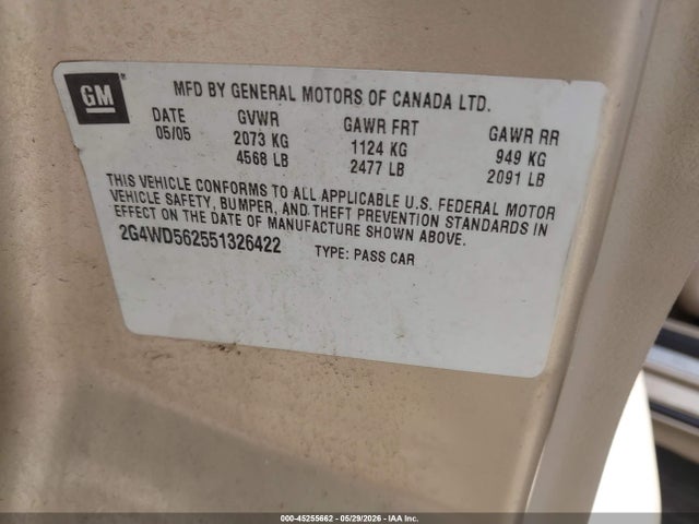 Buick LaCrosse Cxl