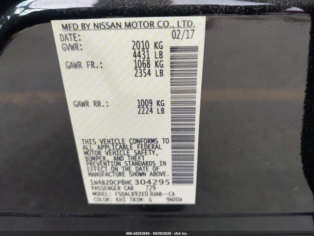 Nissan LEAF S