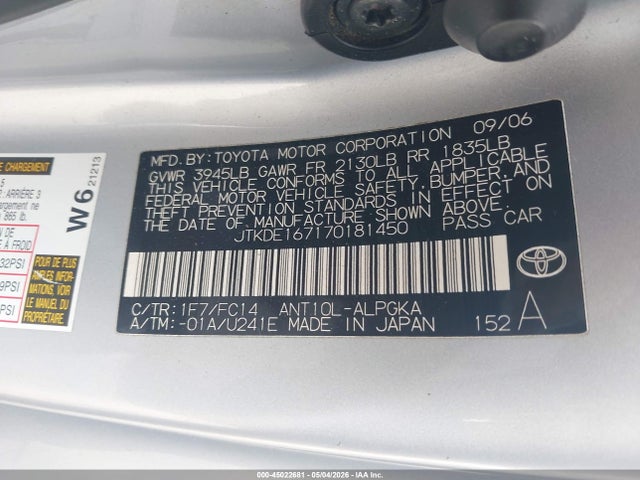 Scion TC