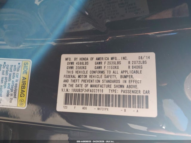 Acura TLX V6