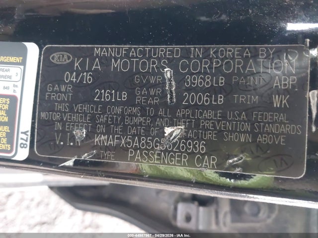 Kia Forte Ex