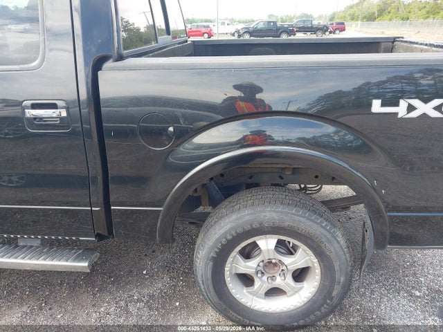 Ford F-150 Lariat
