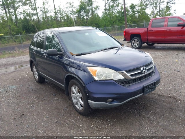 Salvage Honda CR-V Image