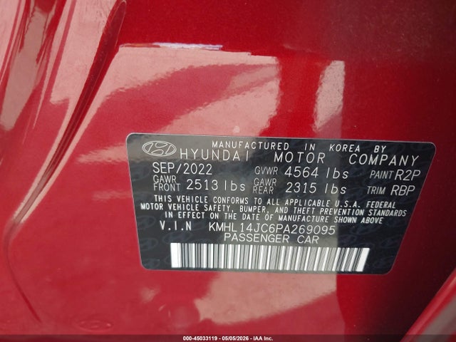 Hyundai SONATA N Line