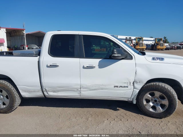 Ram 1500 Big Horn  4x2 6'4 Box