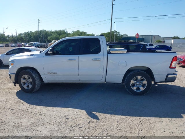 Ram 1500 Big Horn  4x2 6'4 Box