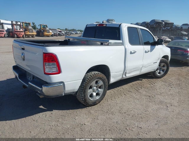 Ram 1500 Big Horn  4x2 6'4 Box
