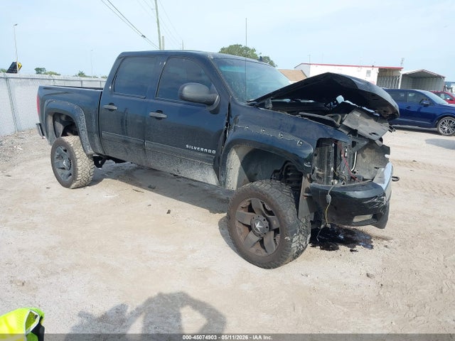 Salvage Chevrolet Silverado 1500 Image