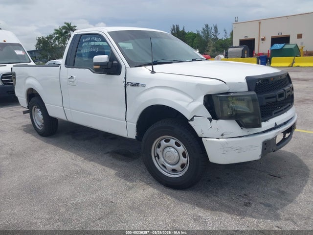 Salvage Ford F-150 Image