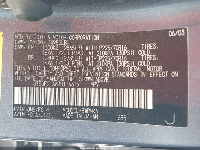 Toyota Highlander V6
