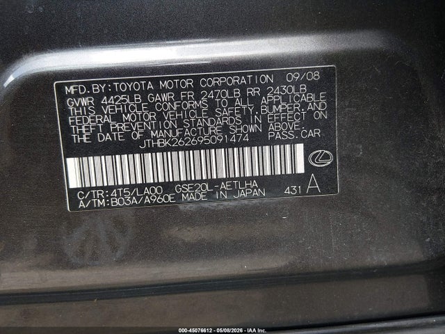 Lexus Is