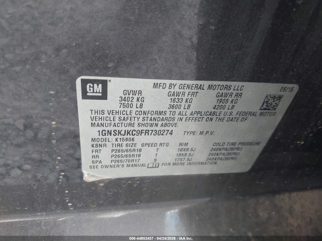 Chevrolet Suburban 1500 Lt