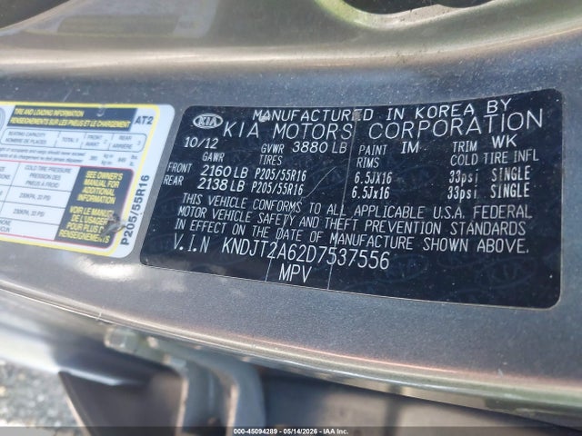 Kia Soul +