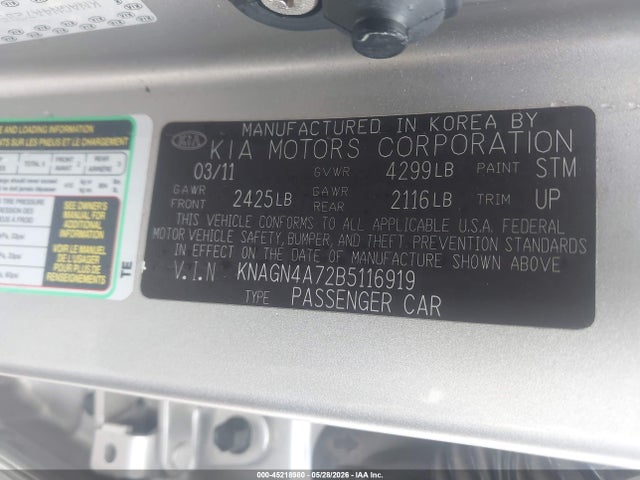 Kia Optima Ex