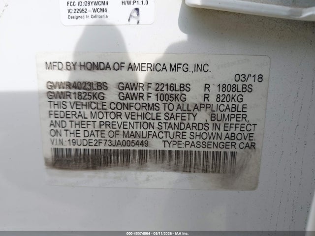 Acura ILX