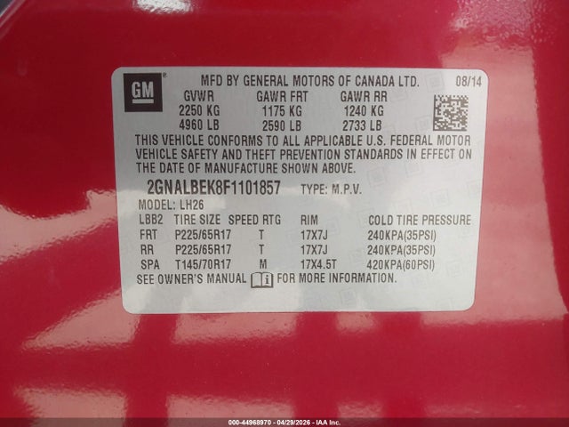 Chevrolet Equinox 1lt