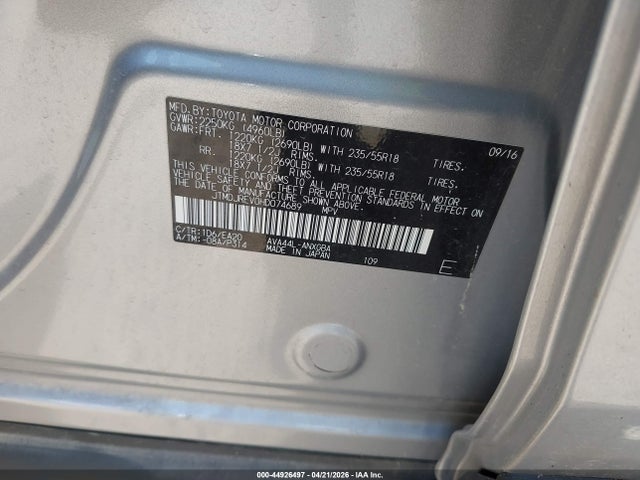 Toyota RAV4 Limited