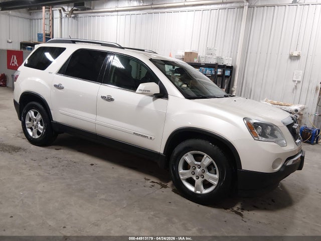 Salvage GMC Acadia Image