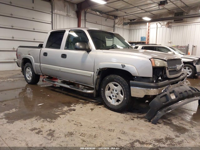 Salvage Chevrolet Silverado 1500 Image