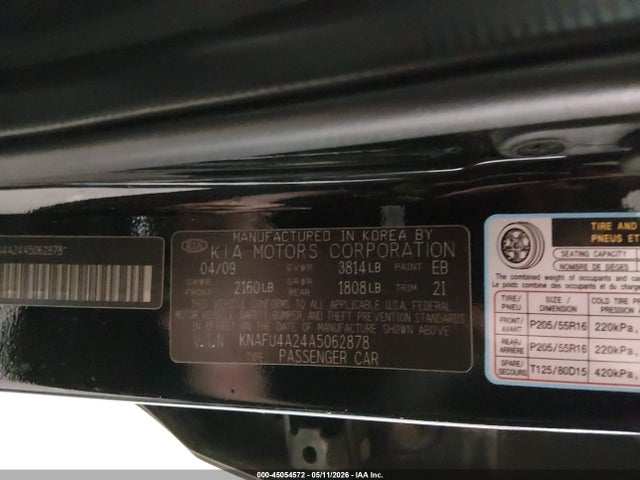 Kia Forte Ex