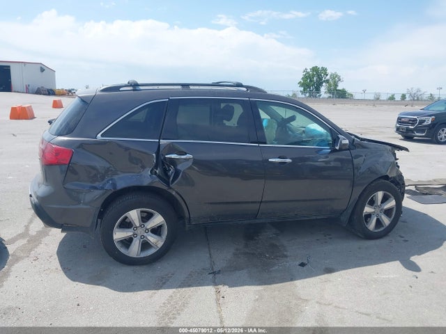 Acura MDX