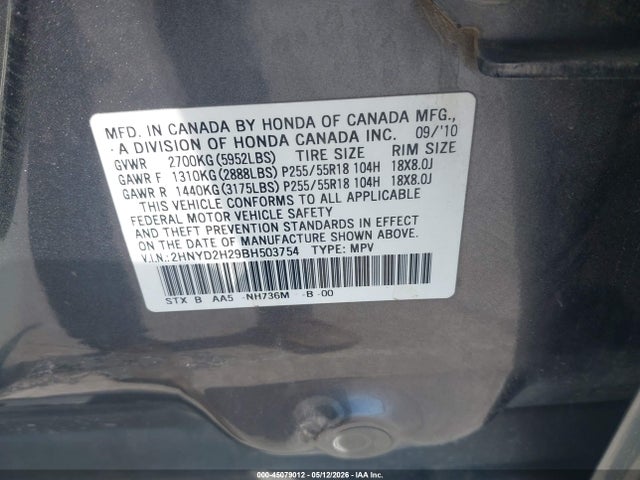 Acura MDX