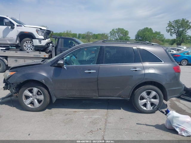 Acura MDX
