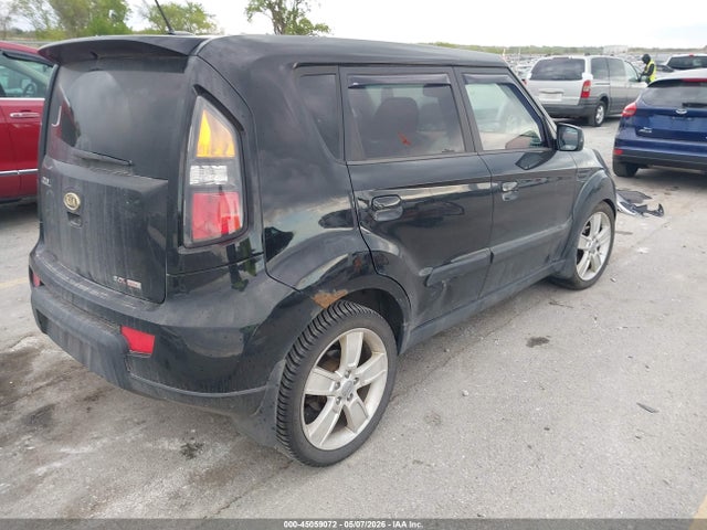 Kia Soul Sport