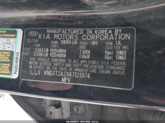 Kia Soul Sport