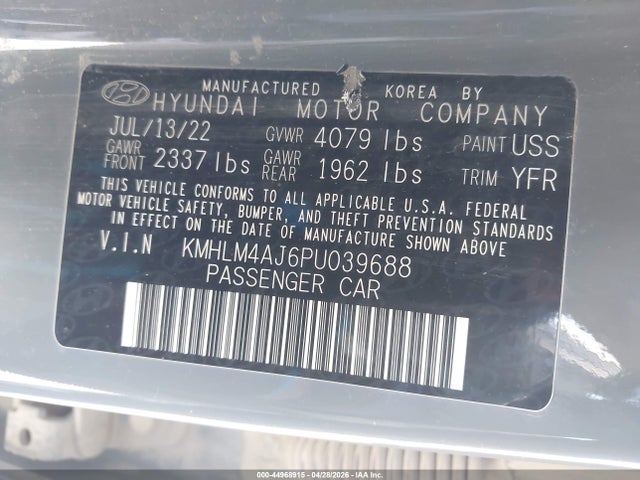 Hyundai ELANTRA Blue